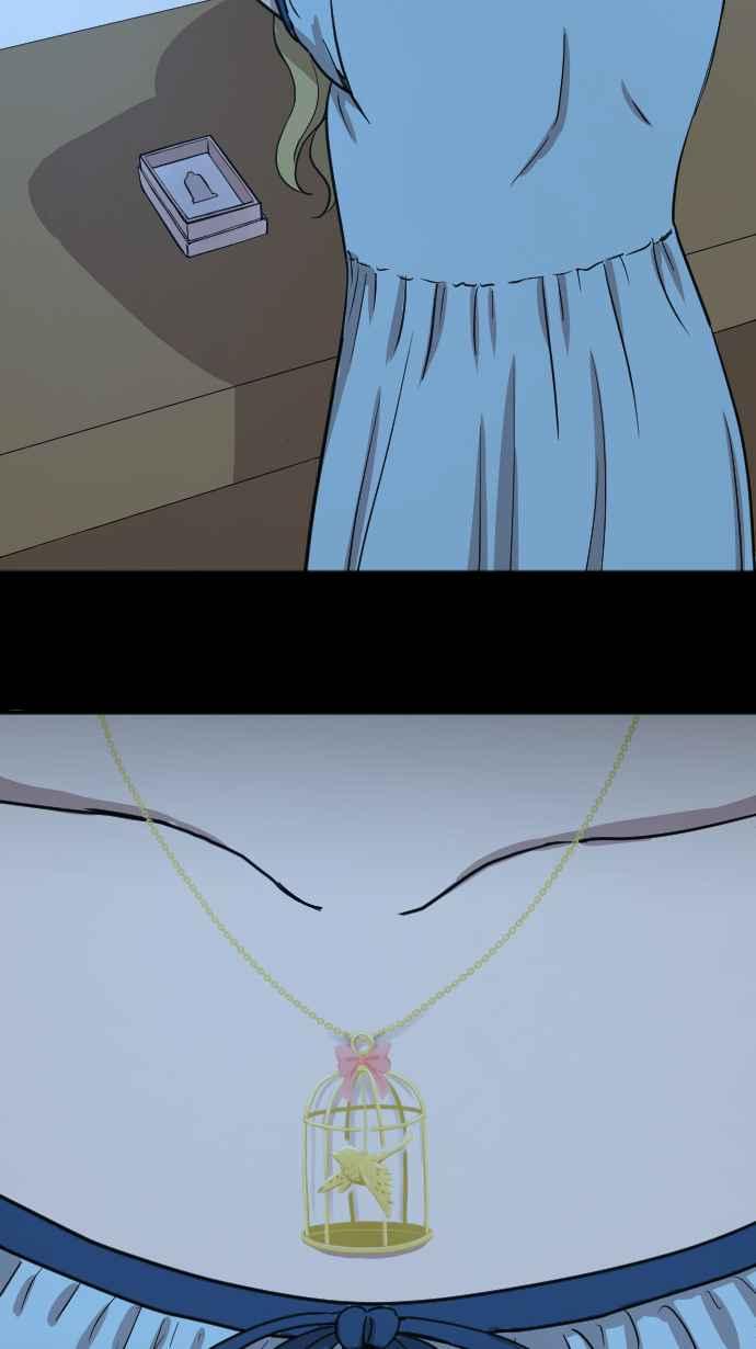 《大城市小女子》第116话 理想的未来 第36页