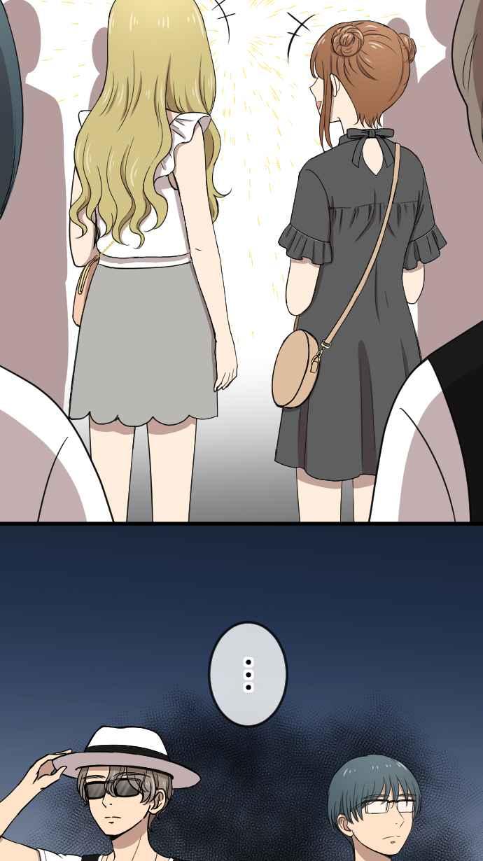 《大城市小女子》第117话 游乐园 第24页