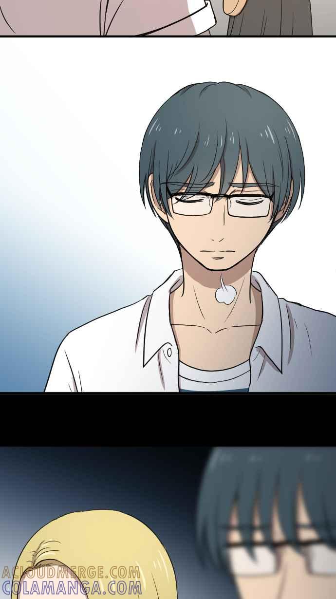 《大城市小女子》第117话 游乐园 第37页