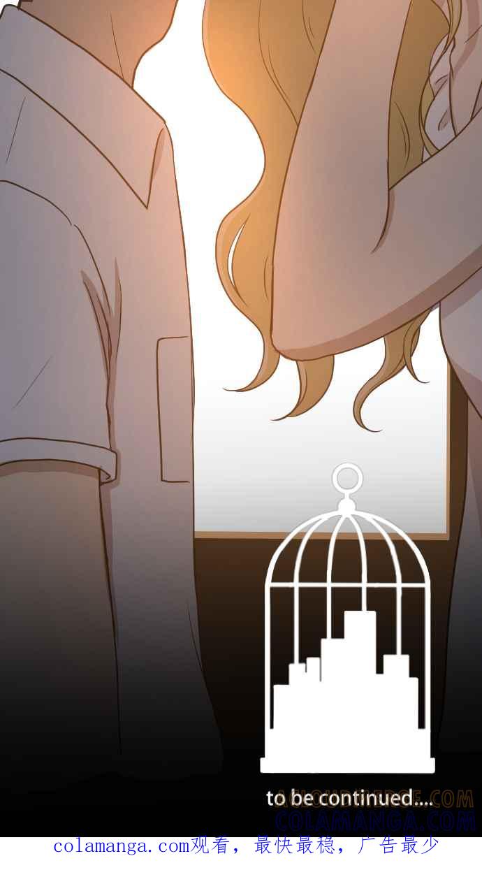 《大城市小女子》第118话 愿望 第37页