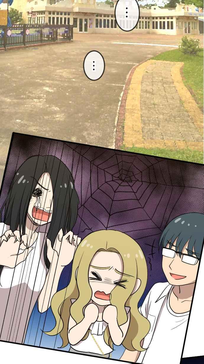 《大城市小女子》第118话 愿望 第22页