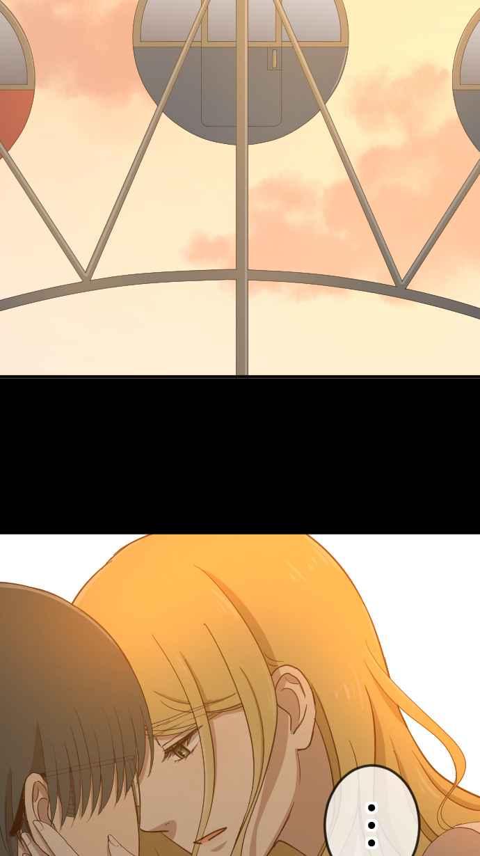 《大城市小女子》第119话 珍贵的心意 第18页