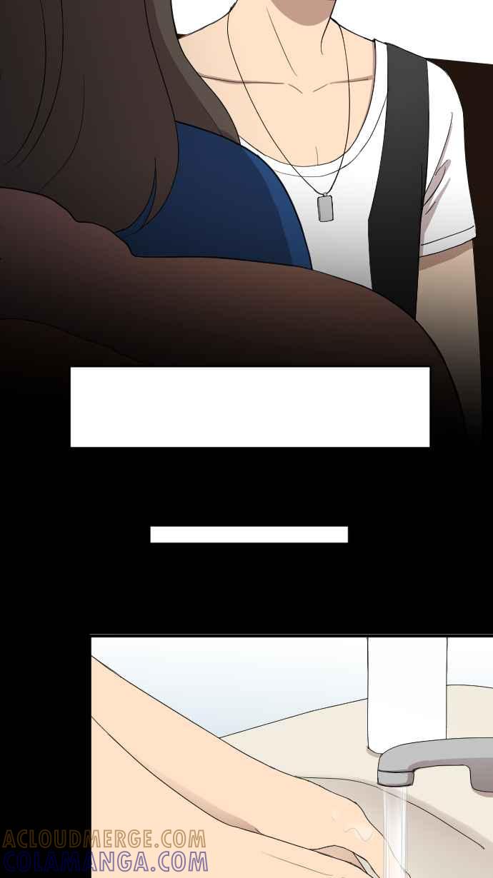 《大城市小女子》第121话 回家 第15页