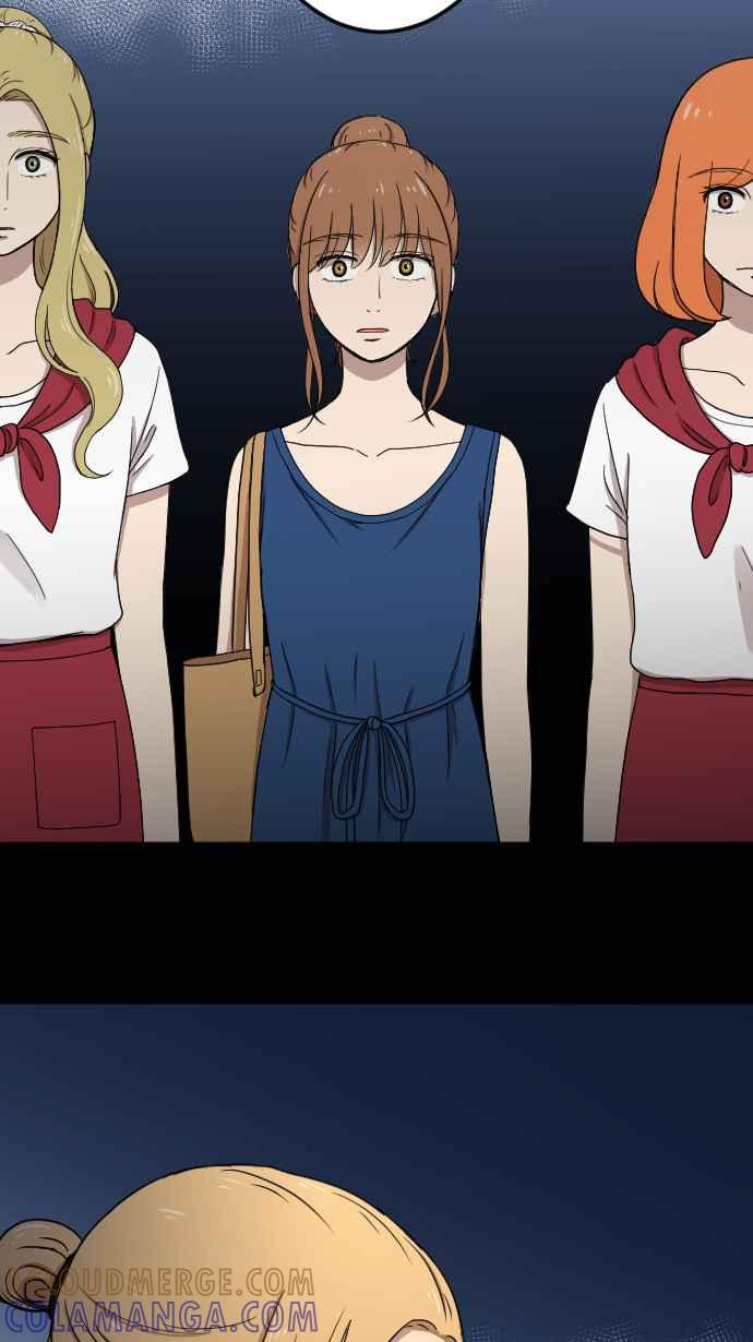 《大城市小女子》第123话 大消息 第29页