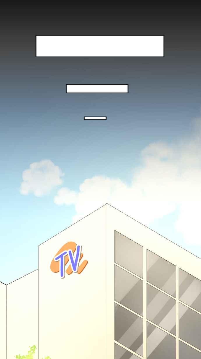 《大城市小女子》第123话 大消息 第32页