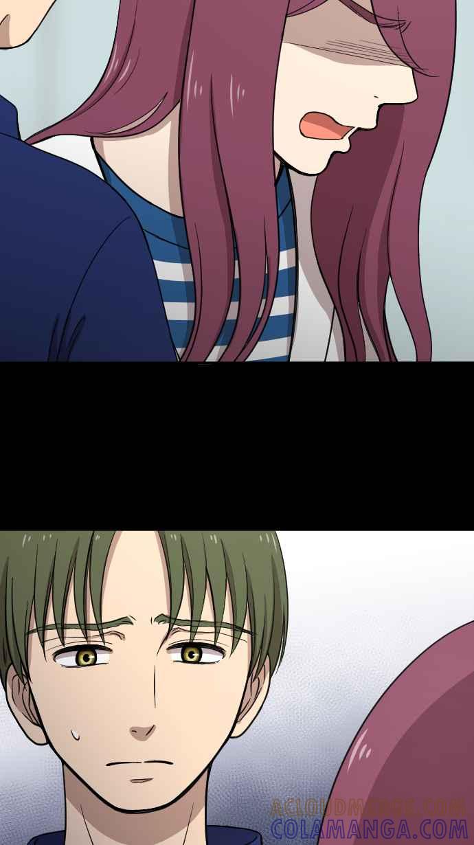 《大城市小女子》第126话 陪在妳身边 第9页