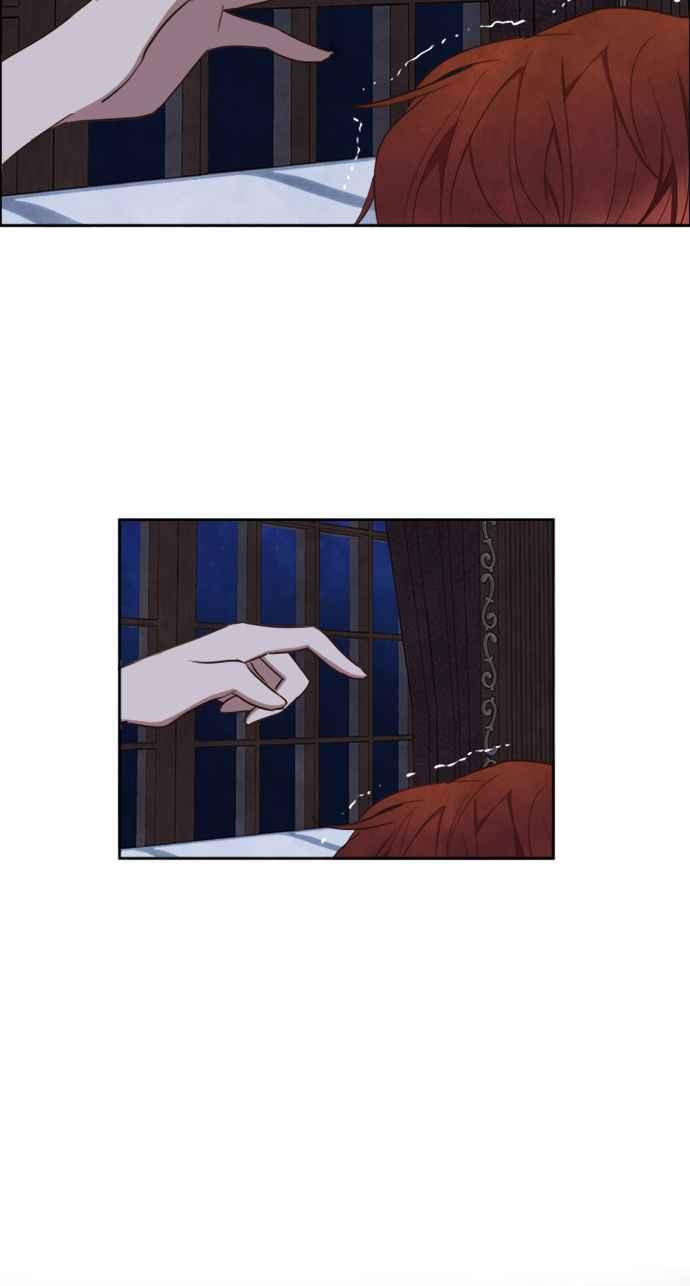 《白鹿少女英嘉莉德》第13话 第9页
