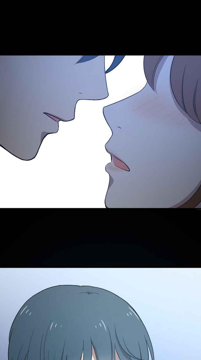 《大城市小女子》第130话 为我困扰 第32页