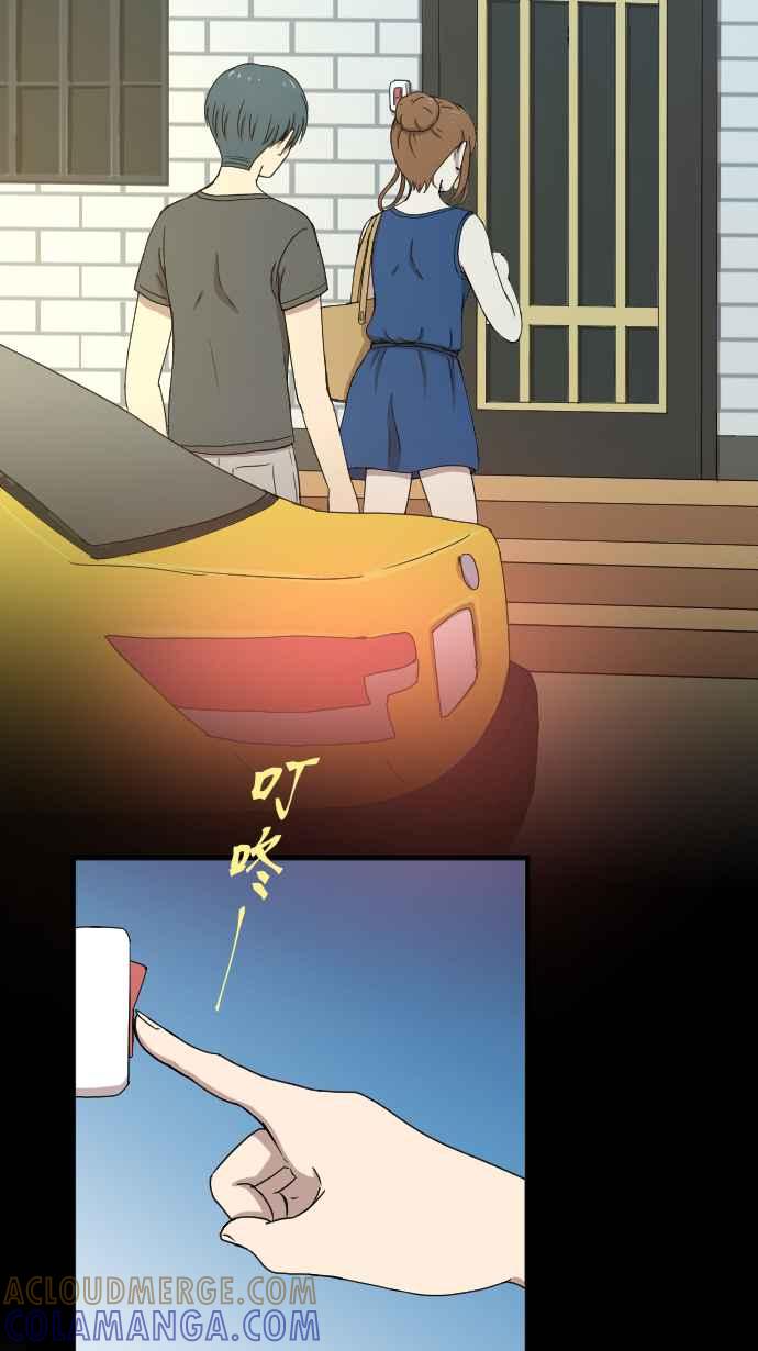 《大城市小女子》第131话 无助 第25页
