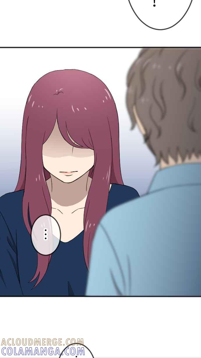 《大城市小女子》第135话 勇敢前进 第11页