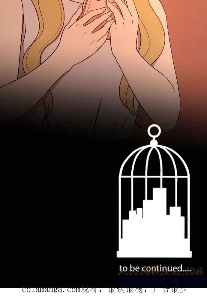 《大城市小女子》第137话 坏人 第39页