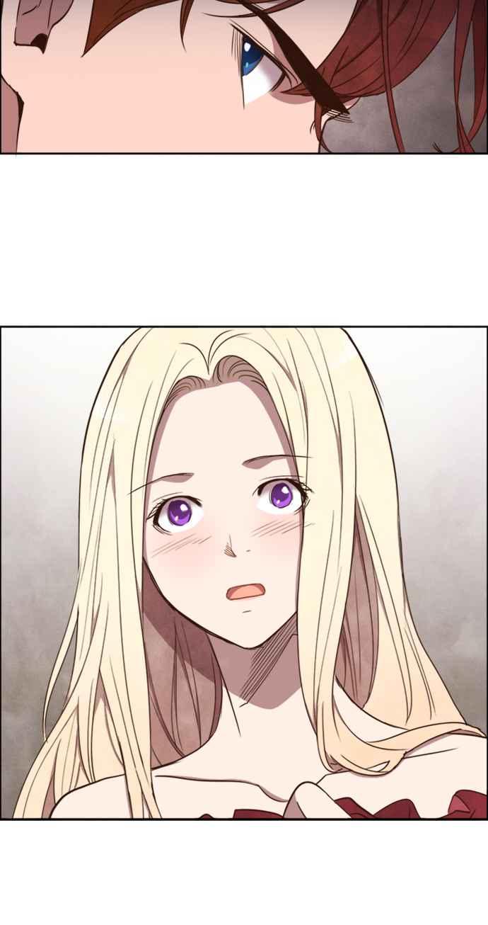 《白鹿少女英嘉莉德》第14话 第15页