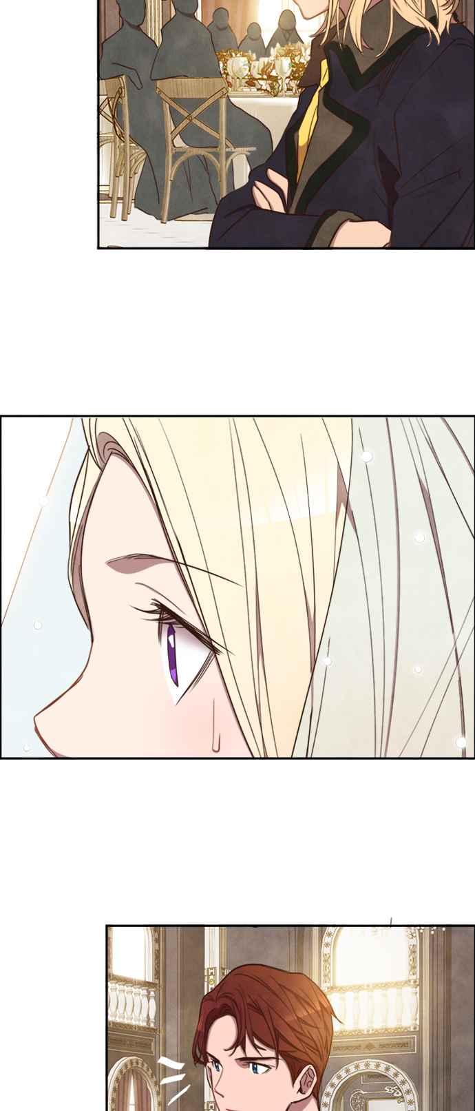 《白鹿少女英嘉莉德》第16话 第30页