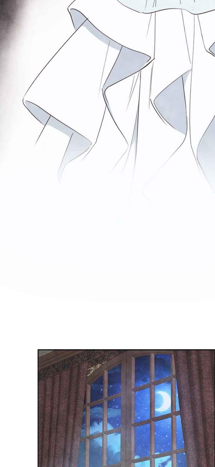 《白鹿少女英嘉莉德》第17话 第26页