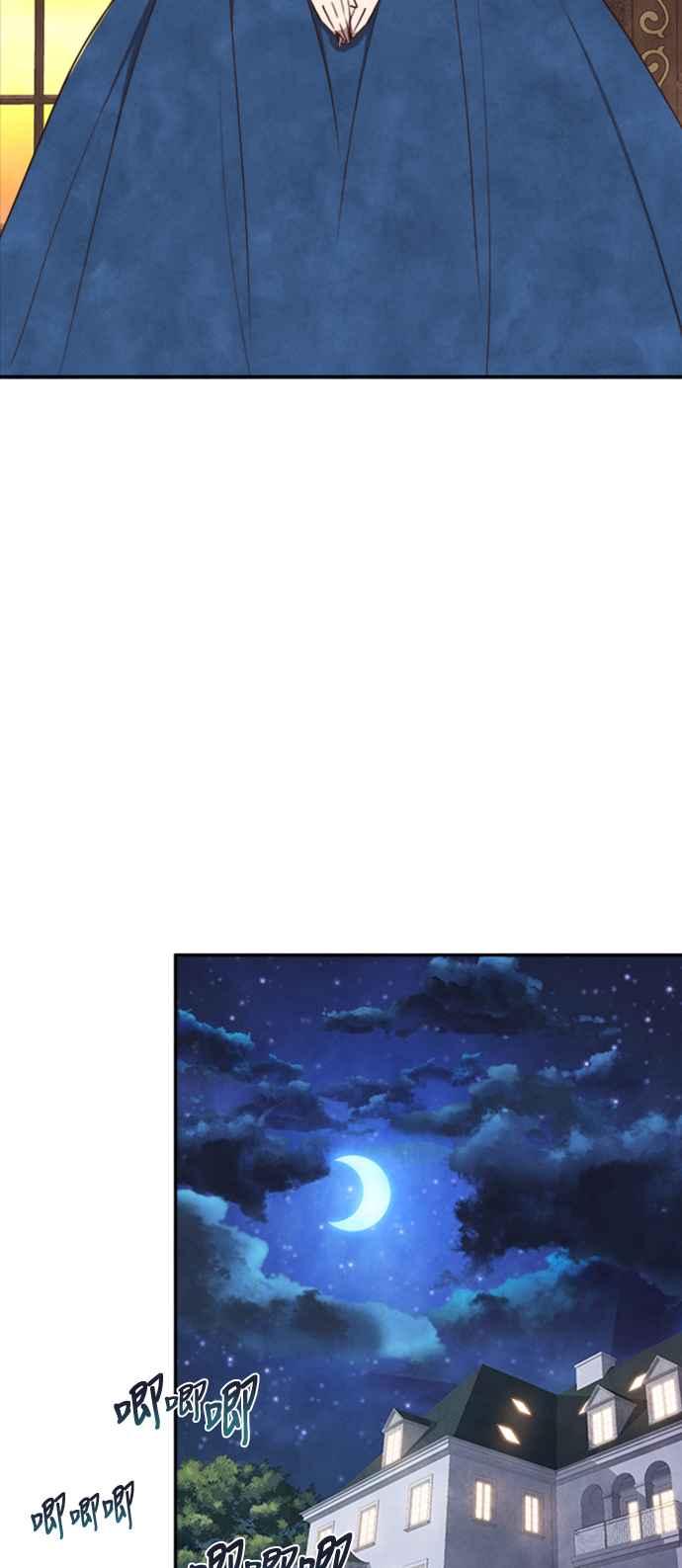 《白鹿少女英嘉莉德》第20话 第34页