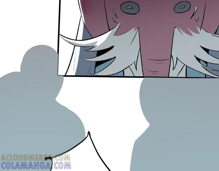 《神仙de经纪人》第26话 迷宫 第53页