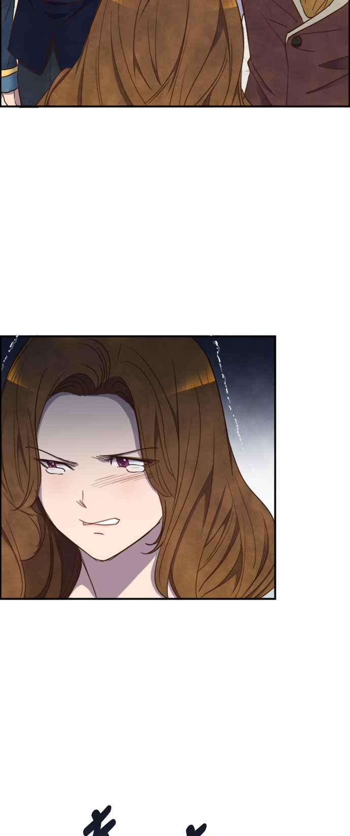 《白鹿少女英嘉莉德》第26话 第44页