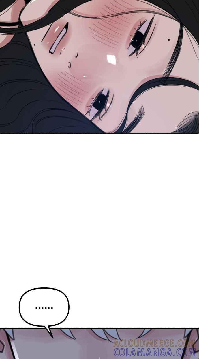 隐密的缪思 第43话 发烧 第52页