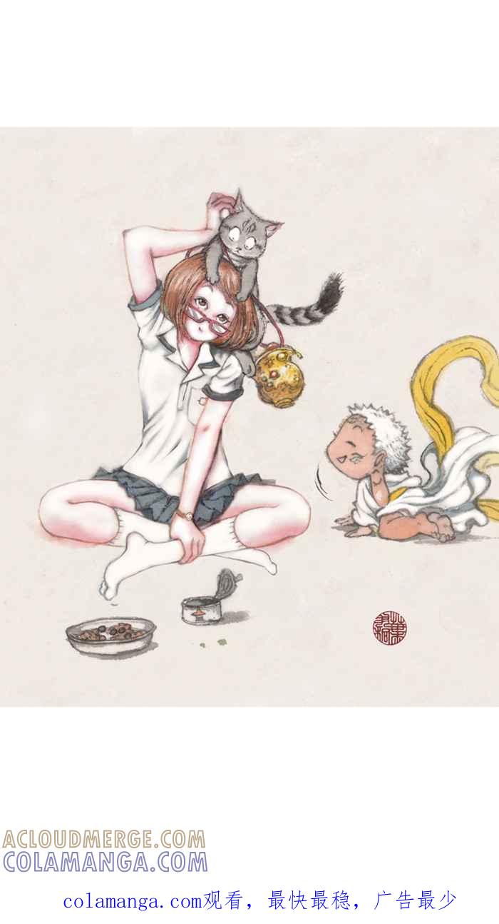 猫剑客 [第68话] 折翼天使 拾壹，伏魔˙肉垫掌! 第37页