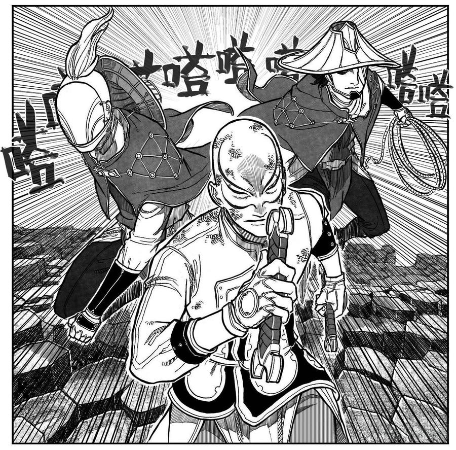 《白门五甲》92绞轮_下 第15页
