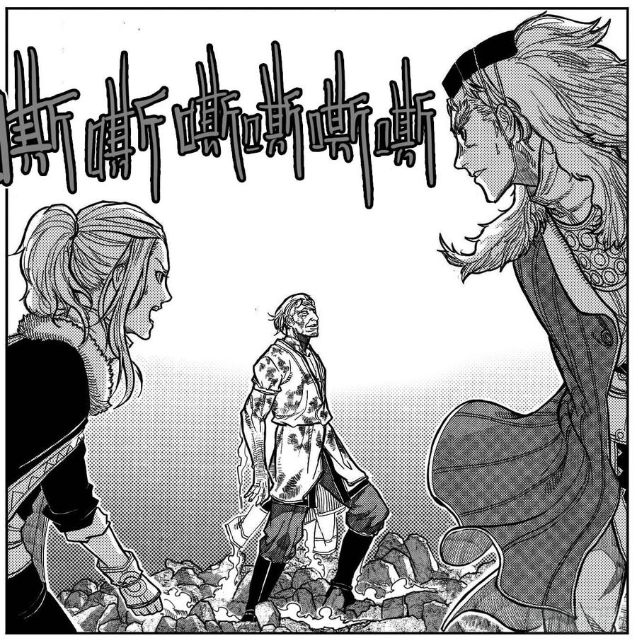 《白门五甲》92绞轮_下 第2页