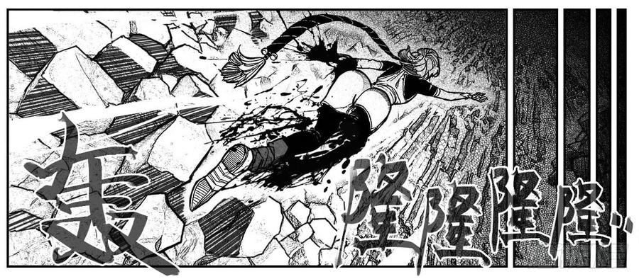 《白门五甲》94午马VS子鼠_下 第19页