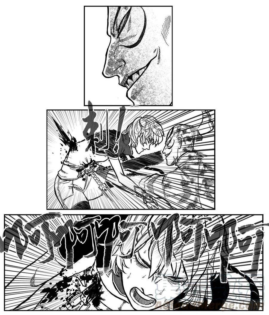 《白门五甲》94午马VS子鼠_下 第1页