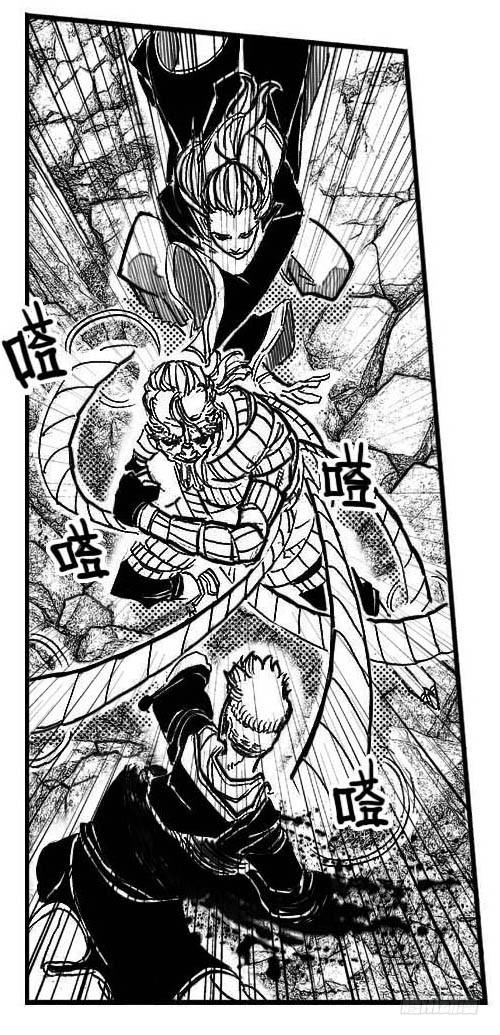 《白门五甲》95追风_上 第17页