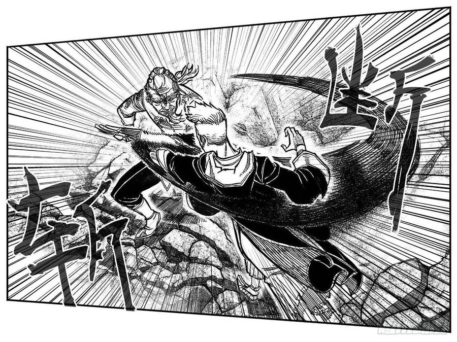 《白门五甲》95追风_上 第14页