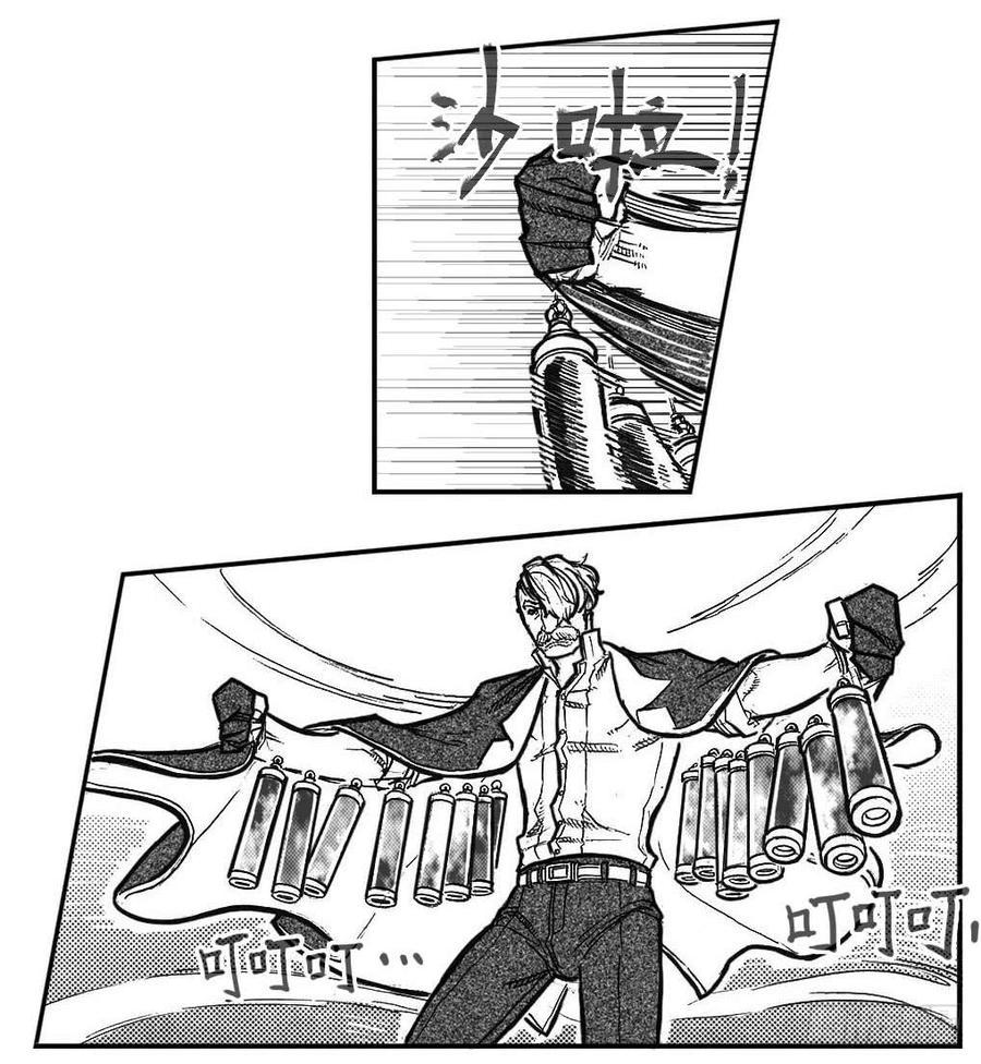 《白门五甲》97霜_上 第17页