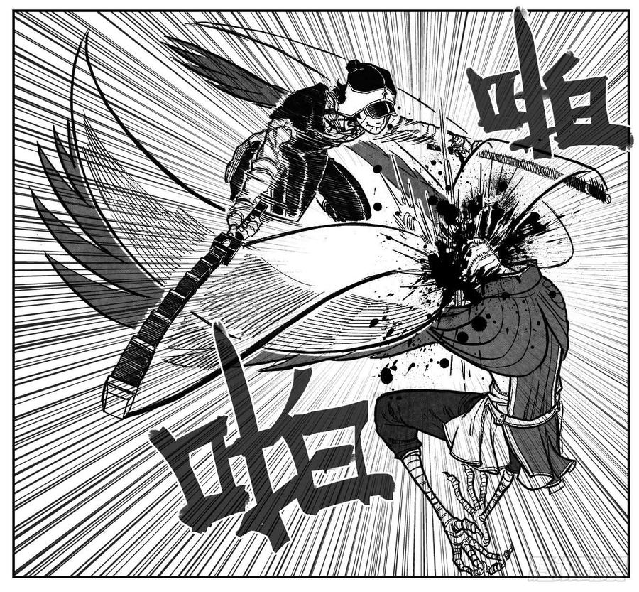《白门五甲》97霜_上 第13页