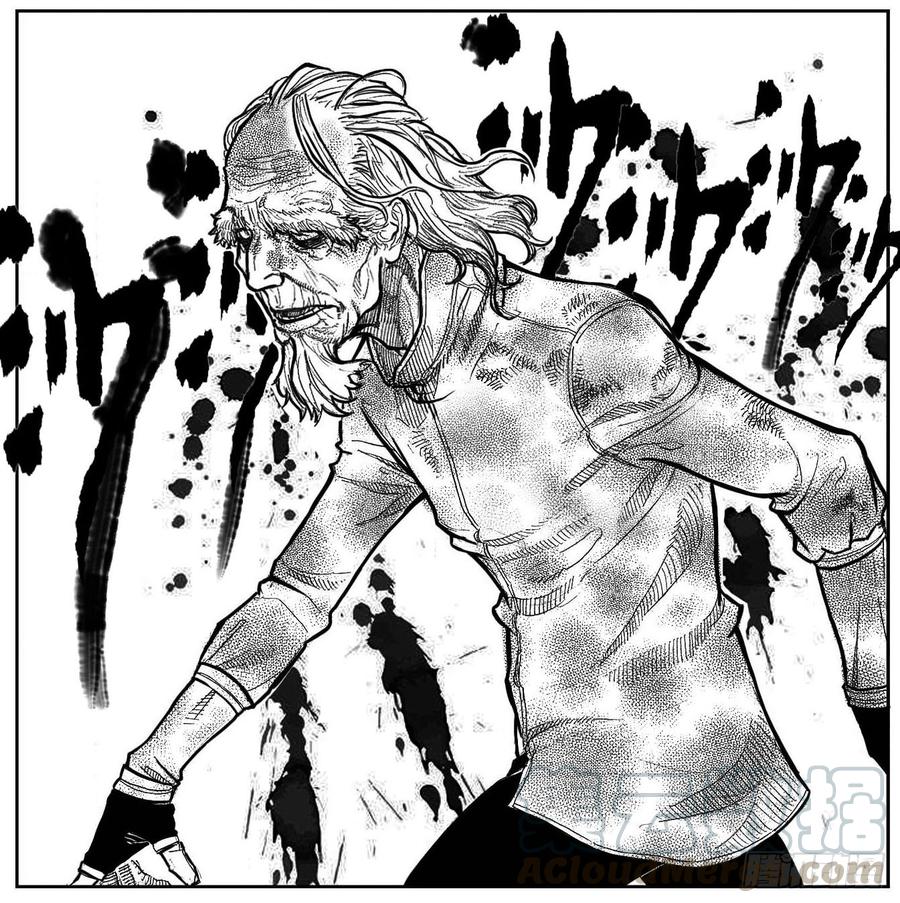 《白门五甲》97霜_下 第21页