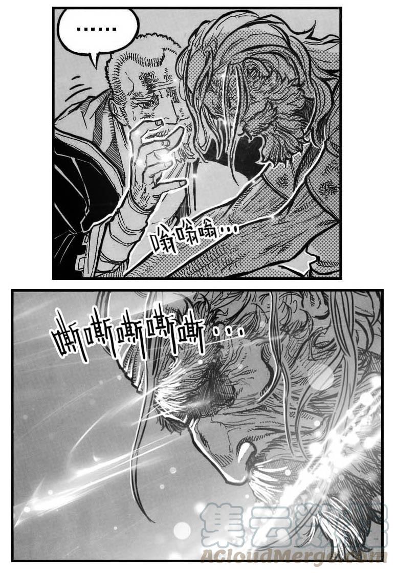 《白门五甲》99储_下 第1页