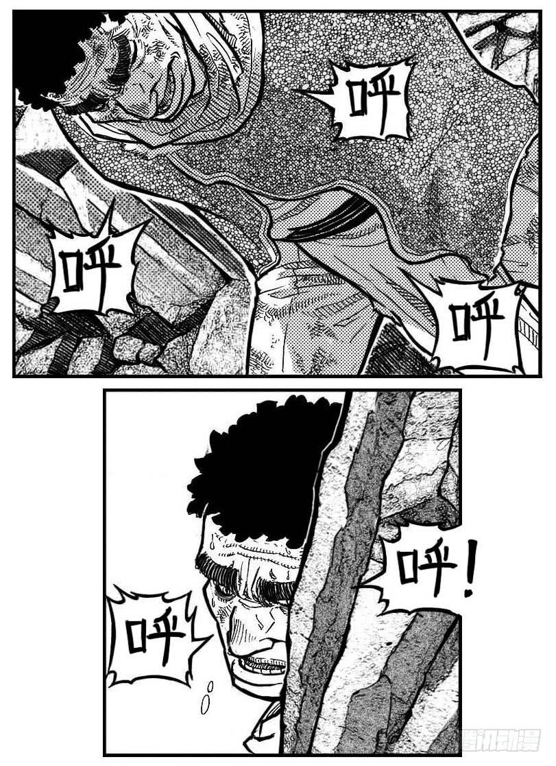 《白门五甲》100崩散_上 第2页