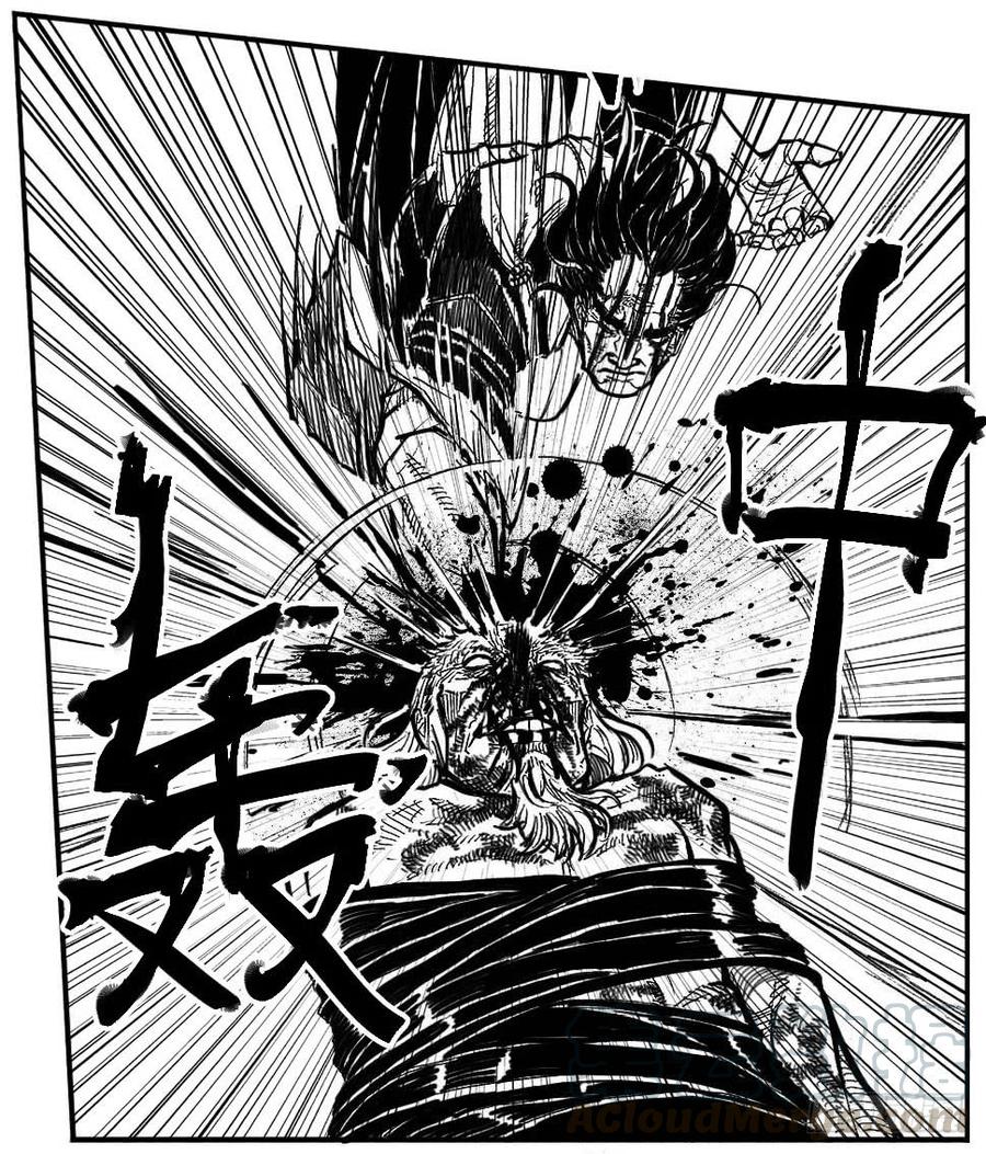 《白门五甲》100崩散_下 第11页