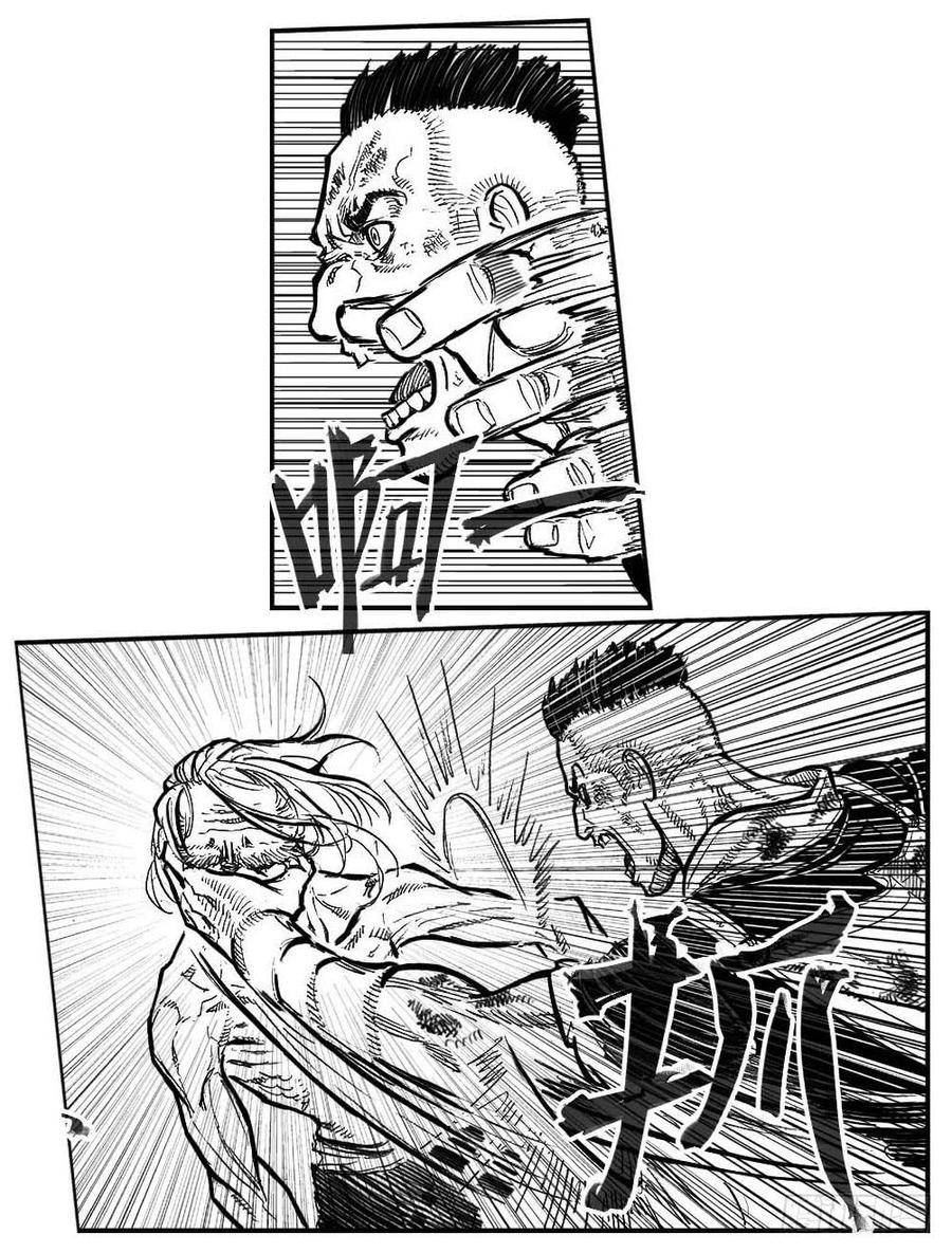 《白门五甲》100崩散_下 第15页