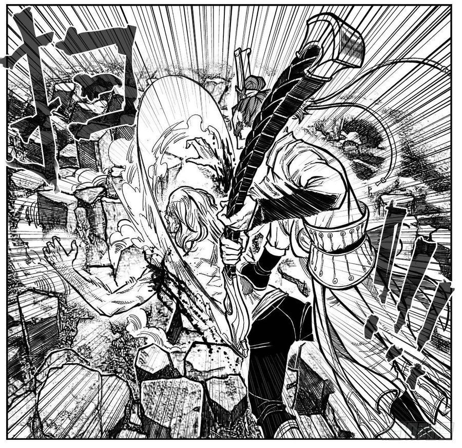 《白门五甲》101残风_上 第12页