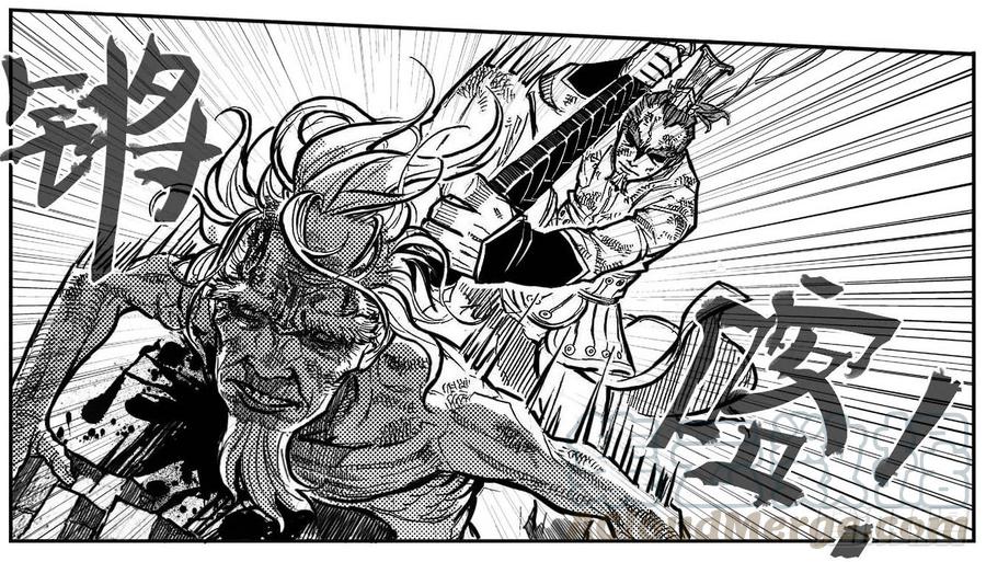 《白门五甲》101残风_上 第11页