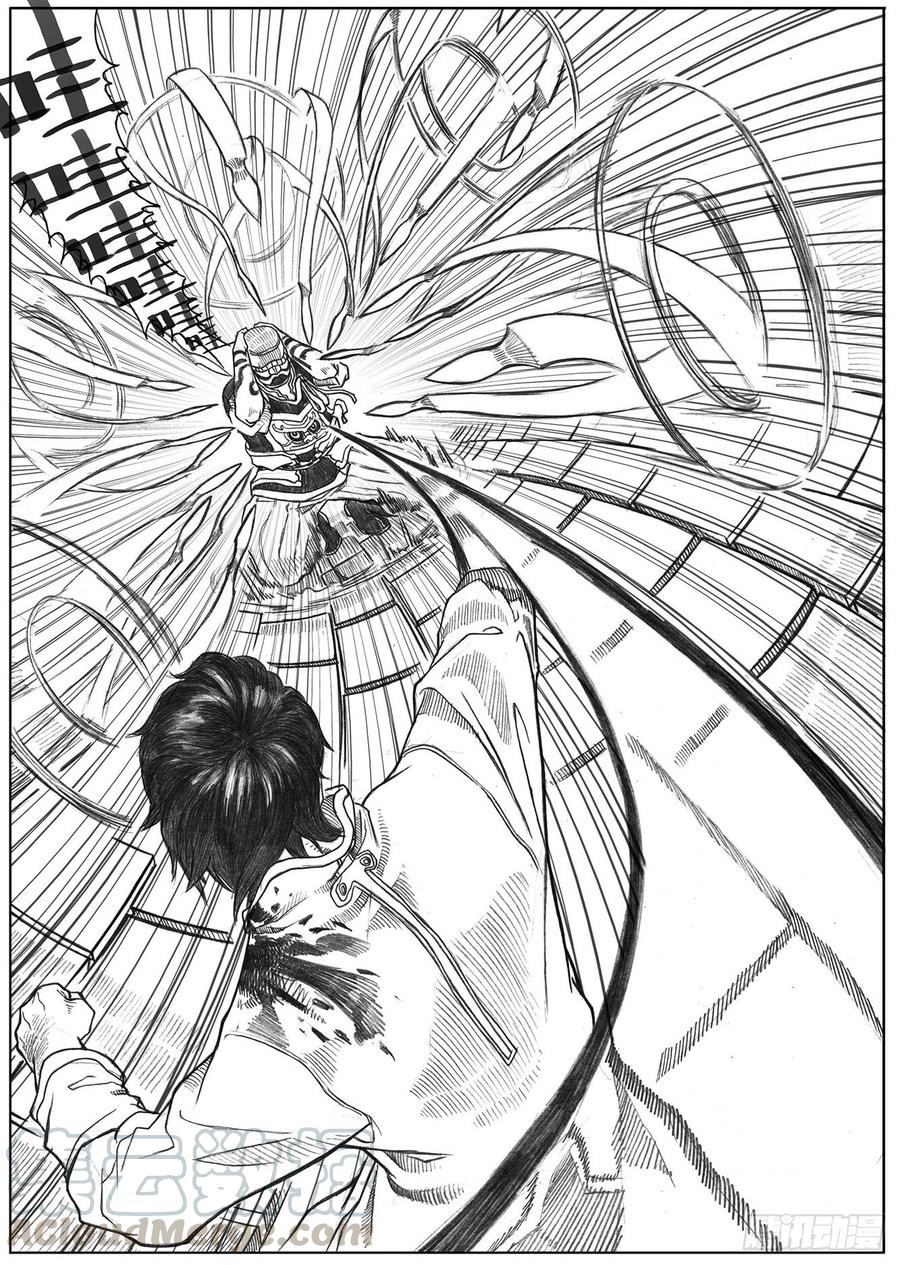 《白门五甲》11_酉鸡VS赤刀客 第31页