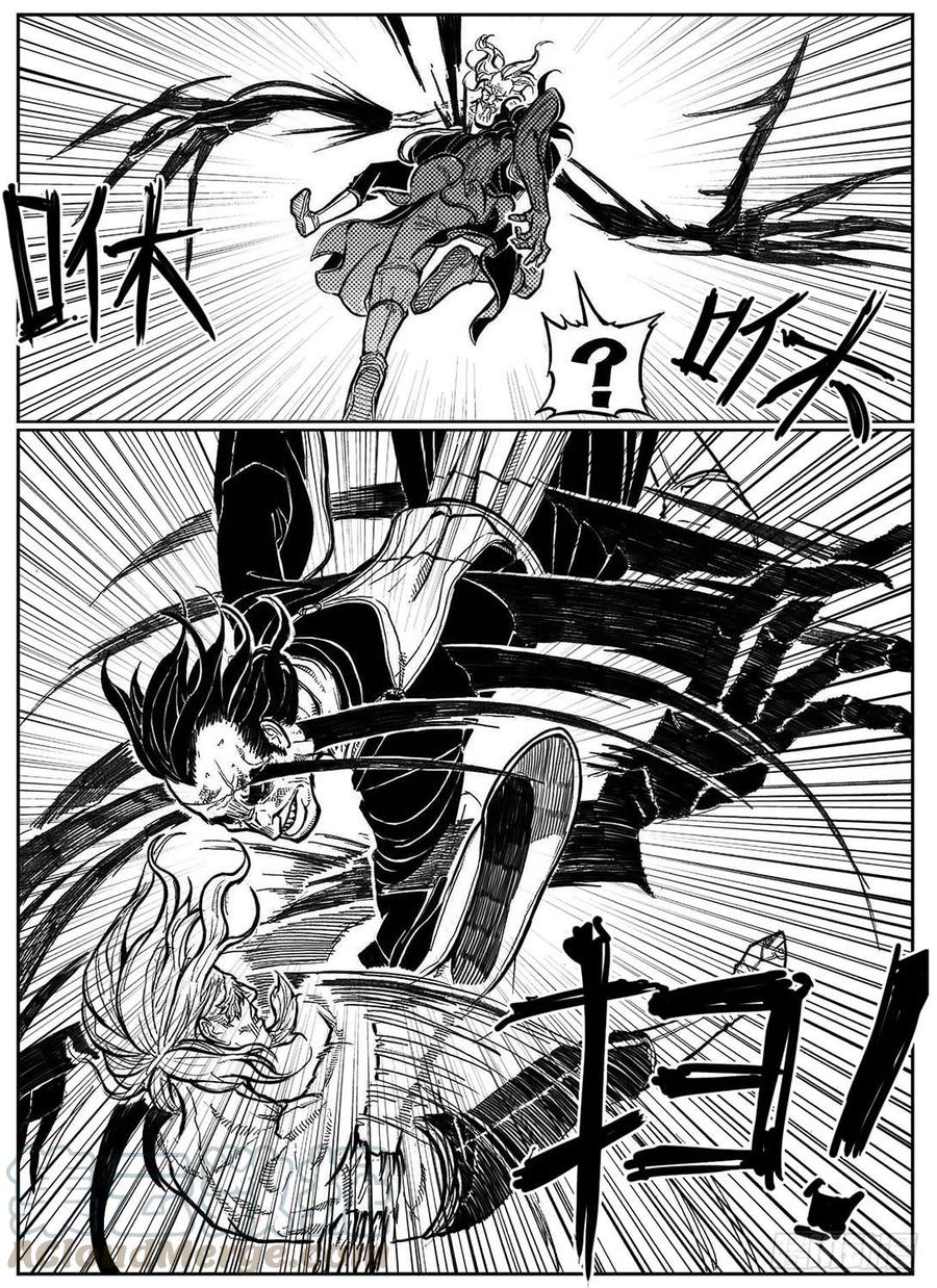 《白门五甲》101残风_下 第1页