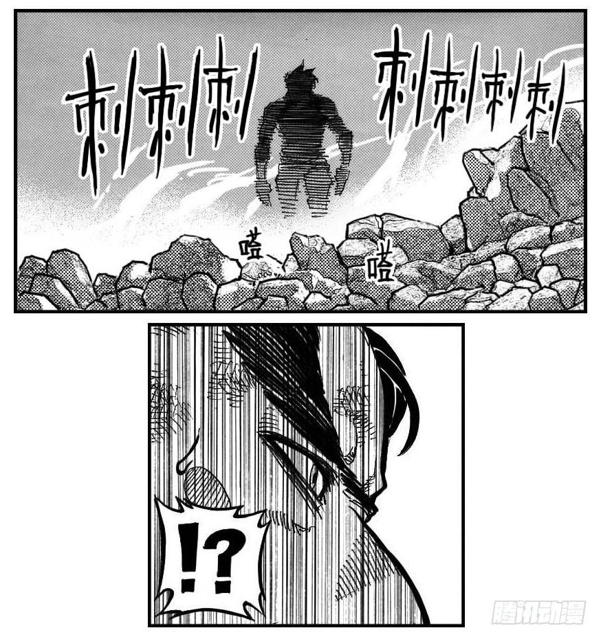 《白门五甲》102猜念_上 第6页