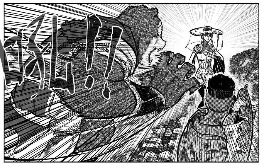 《白门五甲》102猜念_下 第9页
