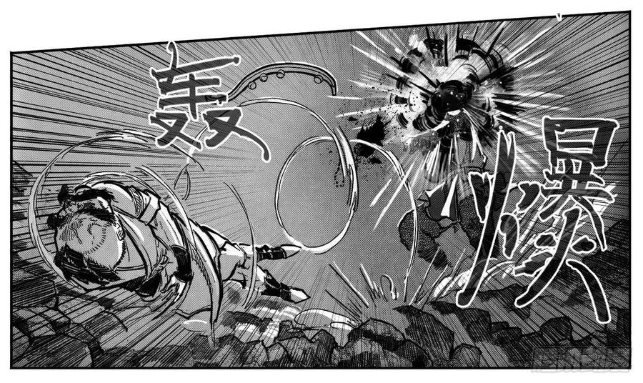 《白门五甲》102猜念_下 第16页