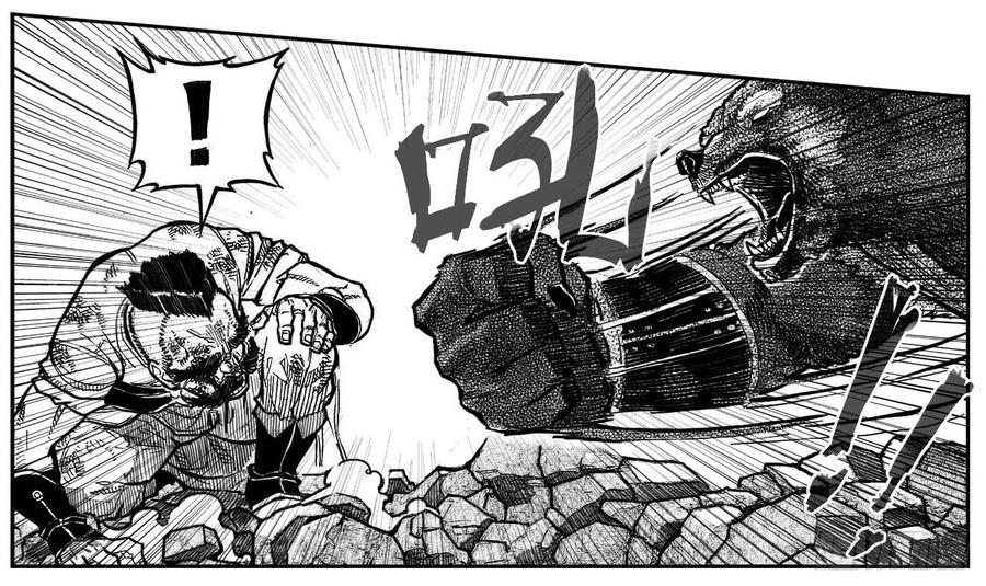 《白门五甲》102猜念_下 第19页