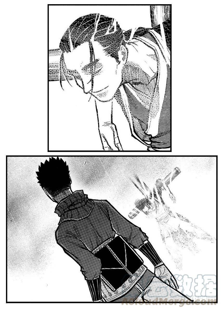 《白门五甲》103涟漪_上 第11页