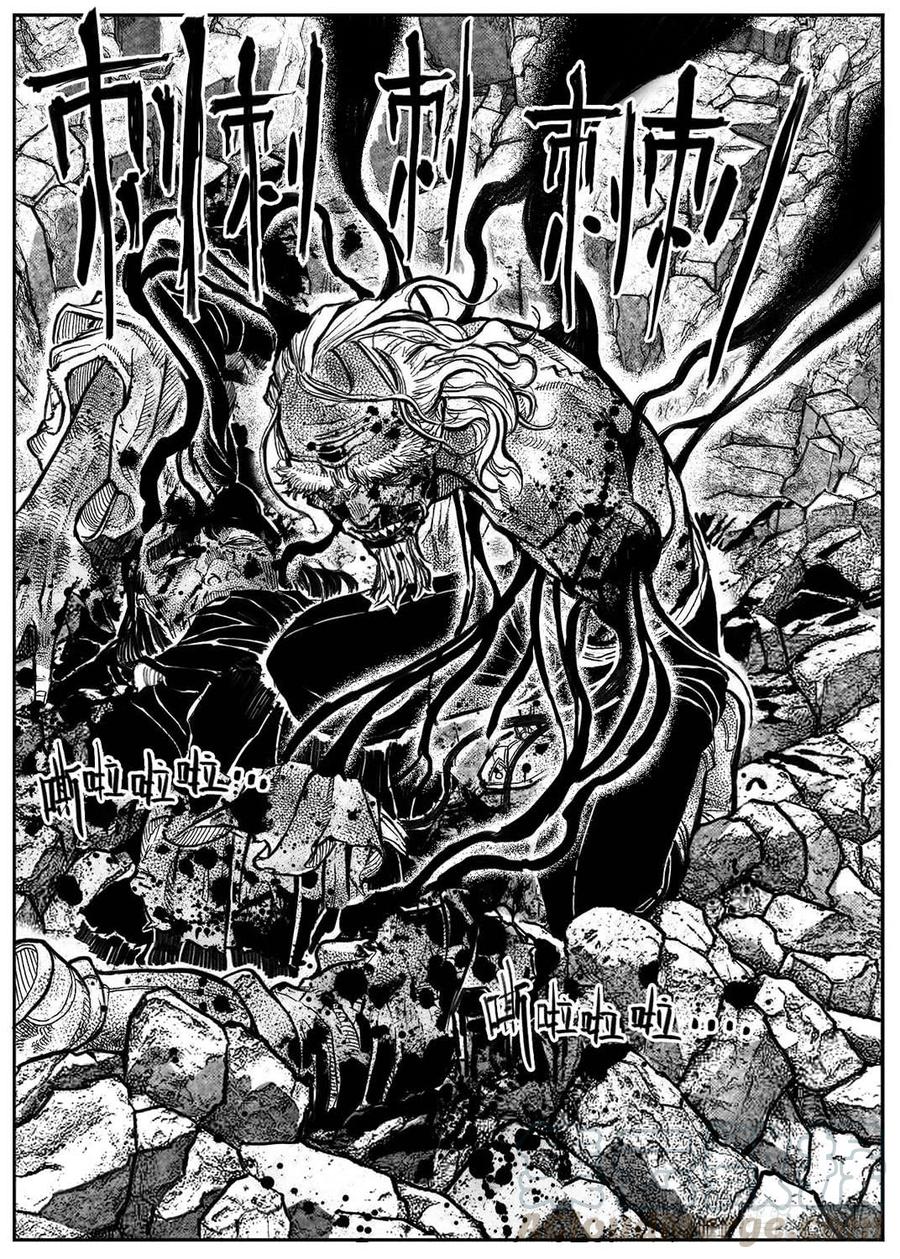 《白门五甲》103涟漪_下 第1页