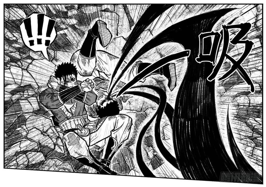 《白门五甲》104葛振VS洪廉_上 第15页