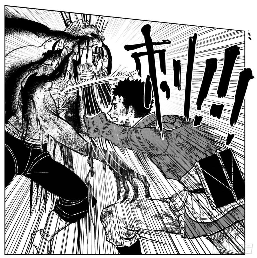 《白门五甲》104葛振VS洪廉_上 第8页