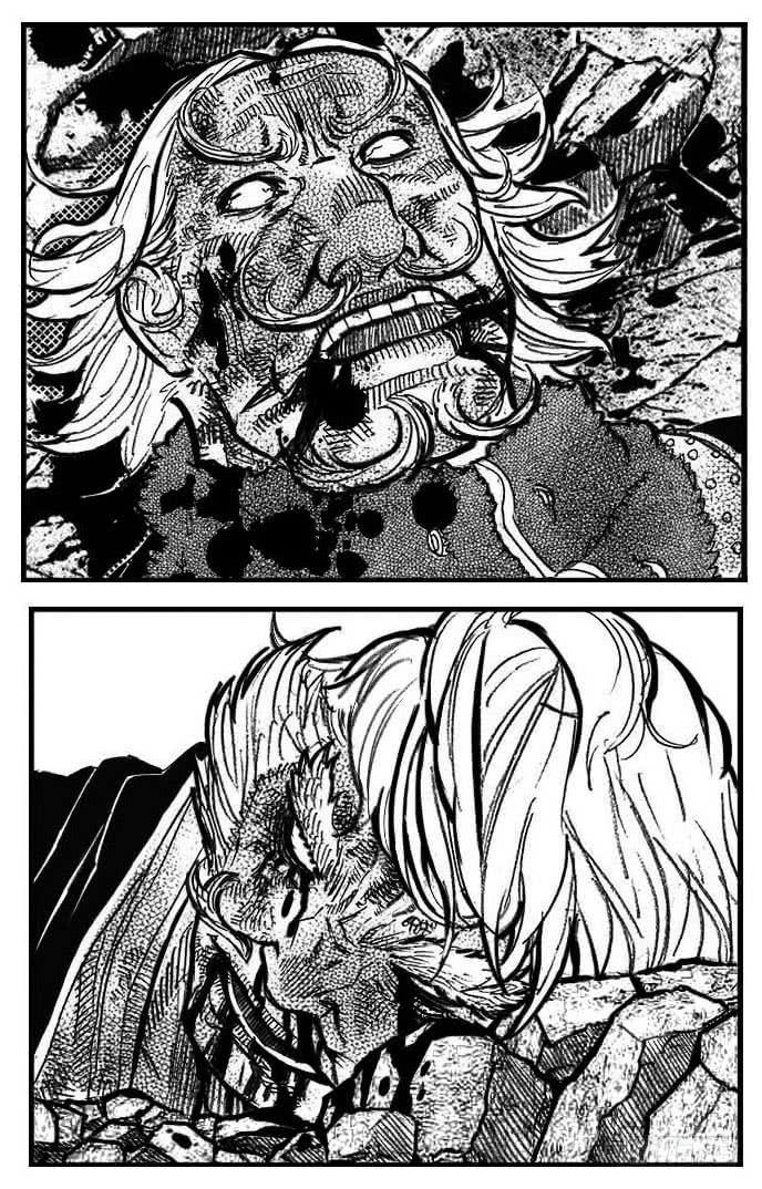 《白门五甲》105揭_上 第17页