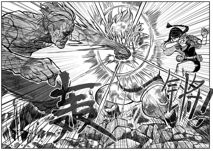 《白门五甲》109冬宝、福米VS芒田_下 第18页